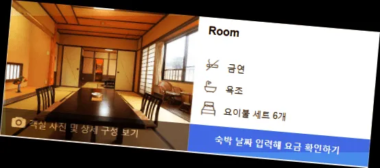 room_1.webp