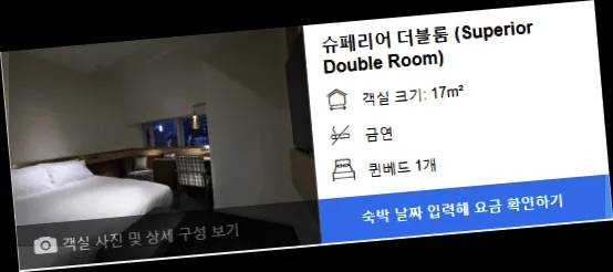 room_1.webp