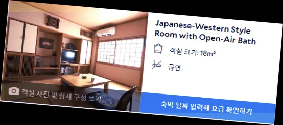 room_1.webp