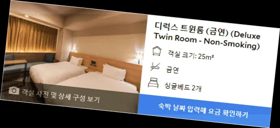 room_1.webp