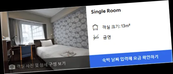 room_1.webp