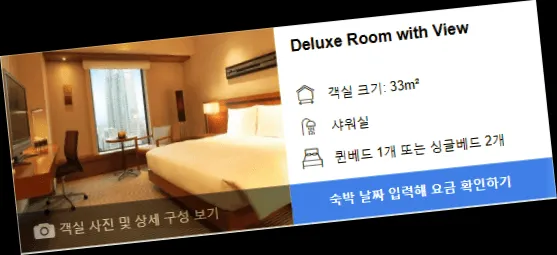 room_1.webp