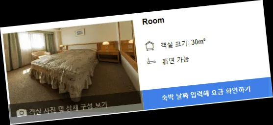 room_1.webp