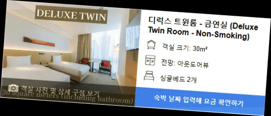 room_1.webp