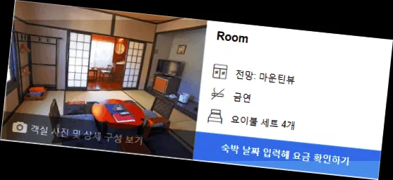 room_1.webp