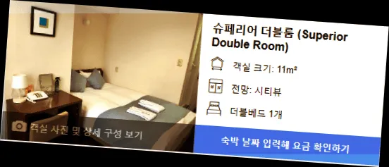 room_1.webp