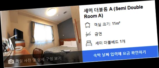 room_1.webp