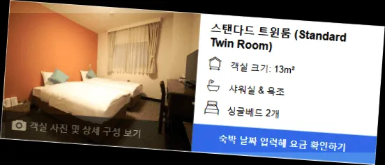 room_1.webp