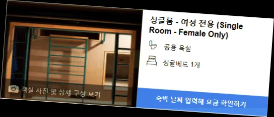 room_1.webp