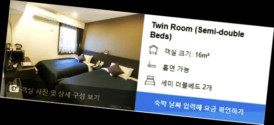 room_1.webp