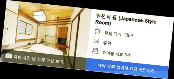 room_1.webp