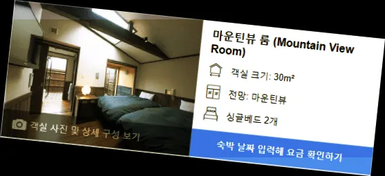 room_1.webp