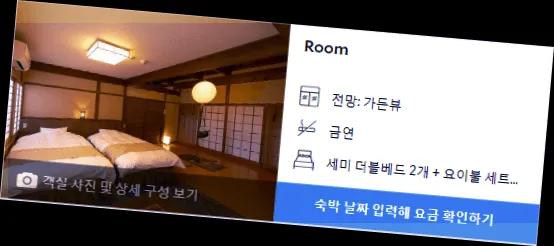 room_1.webp