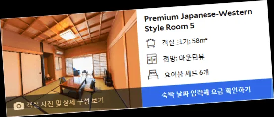 room_1.webp