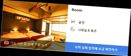 room_1.webp