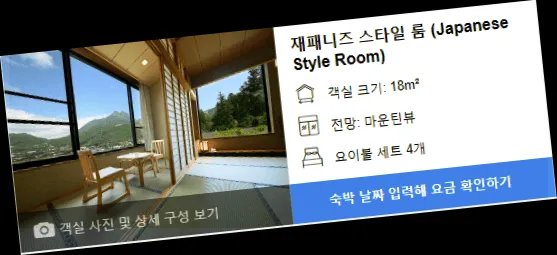 room_1.webp