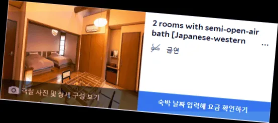 room_1.webp