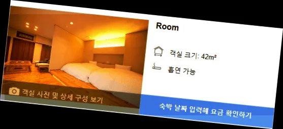 room_1.webp