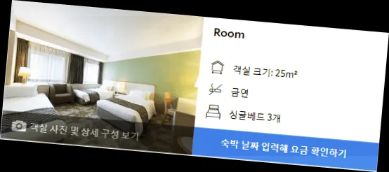 room_10.webp