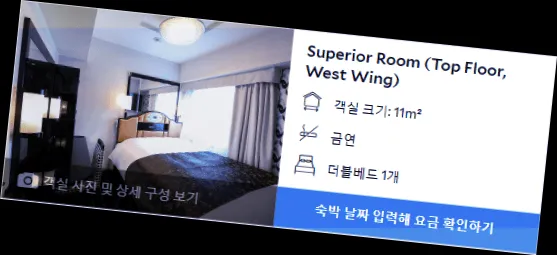 room_10.webp