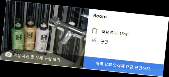 room_10.webp