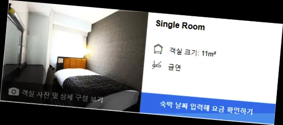 room_10.webp