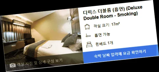 room_10.webp