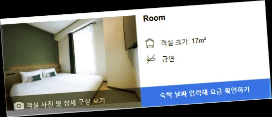 room_10.webp