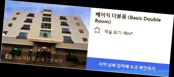 room_10.webp