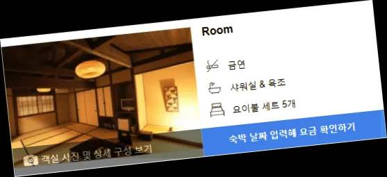 room_10.webp