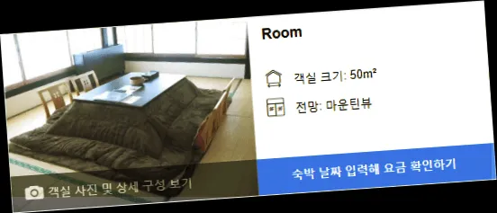 room_10.webp