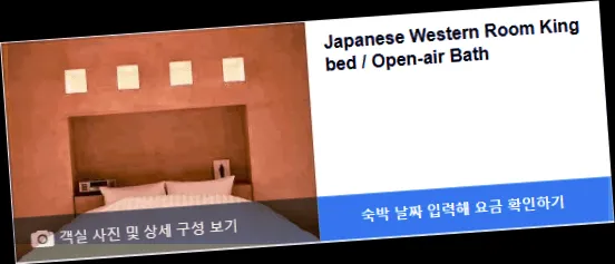 room_10.webp