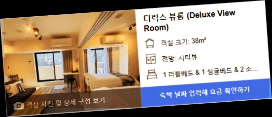 room_2.webp