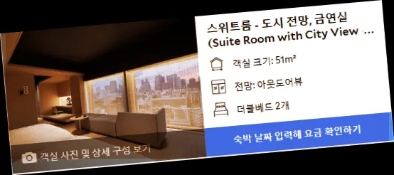 room_2.webp