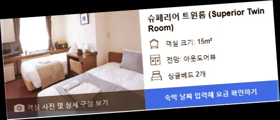 room_2.webp