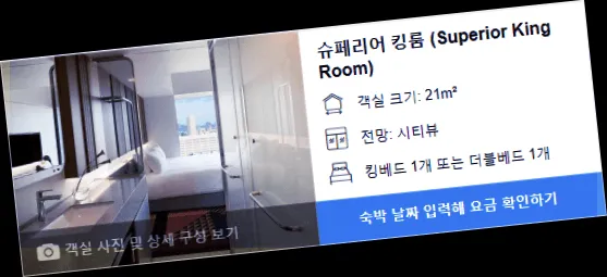 room_2.webp