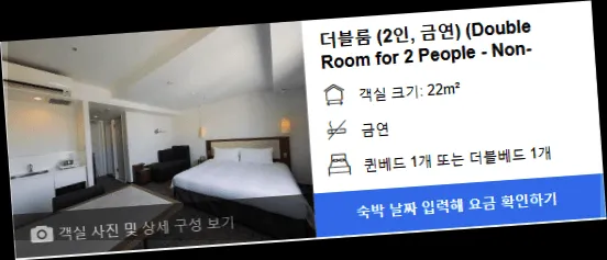 room_2.webp