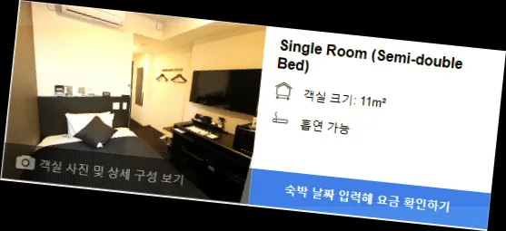 room_2.webp