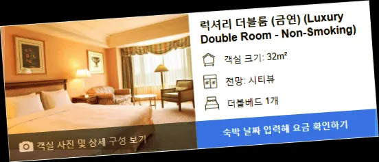 room_2.webp