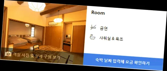 room_2.webp