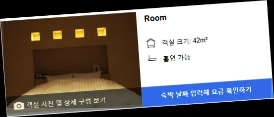 room_2.webp