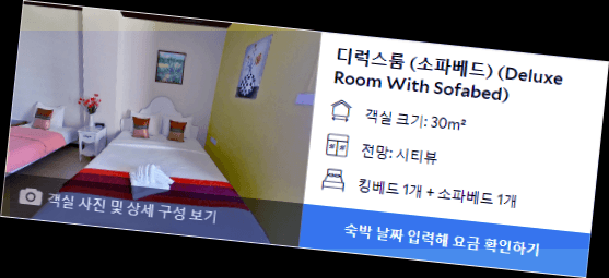 room_3.png