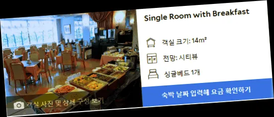 room_3.webp