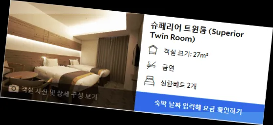 room_3.webp