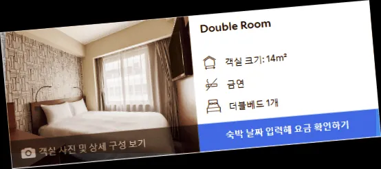 room_3.webp