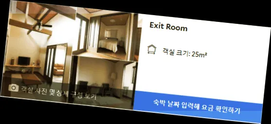 room_3.webp