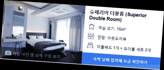 room_3.webp