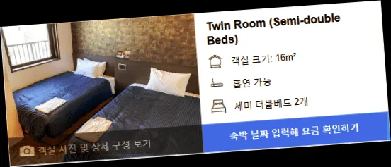 room_3.webp