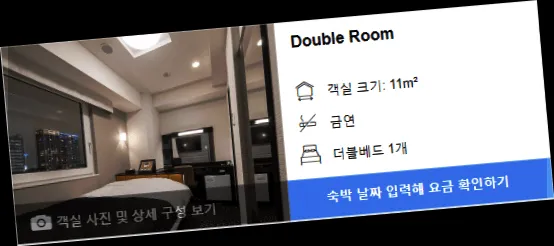 room_3.webp