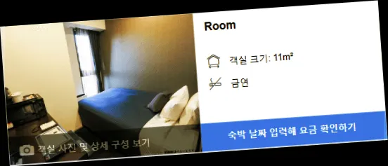 room_3.webp